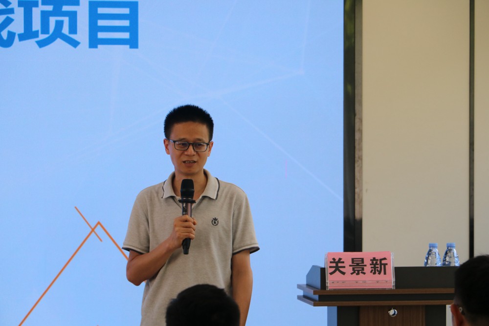 4-图4 珠海城市职业技术学院关景新副教授开展培训.jpg