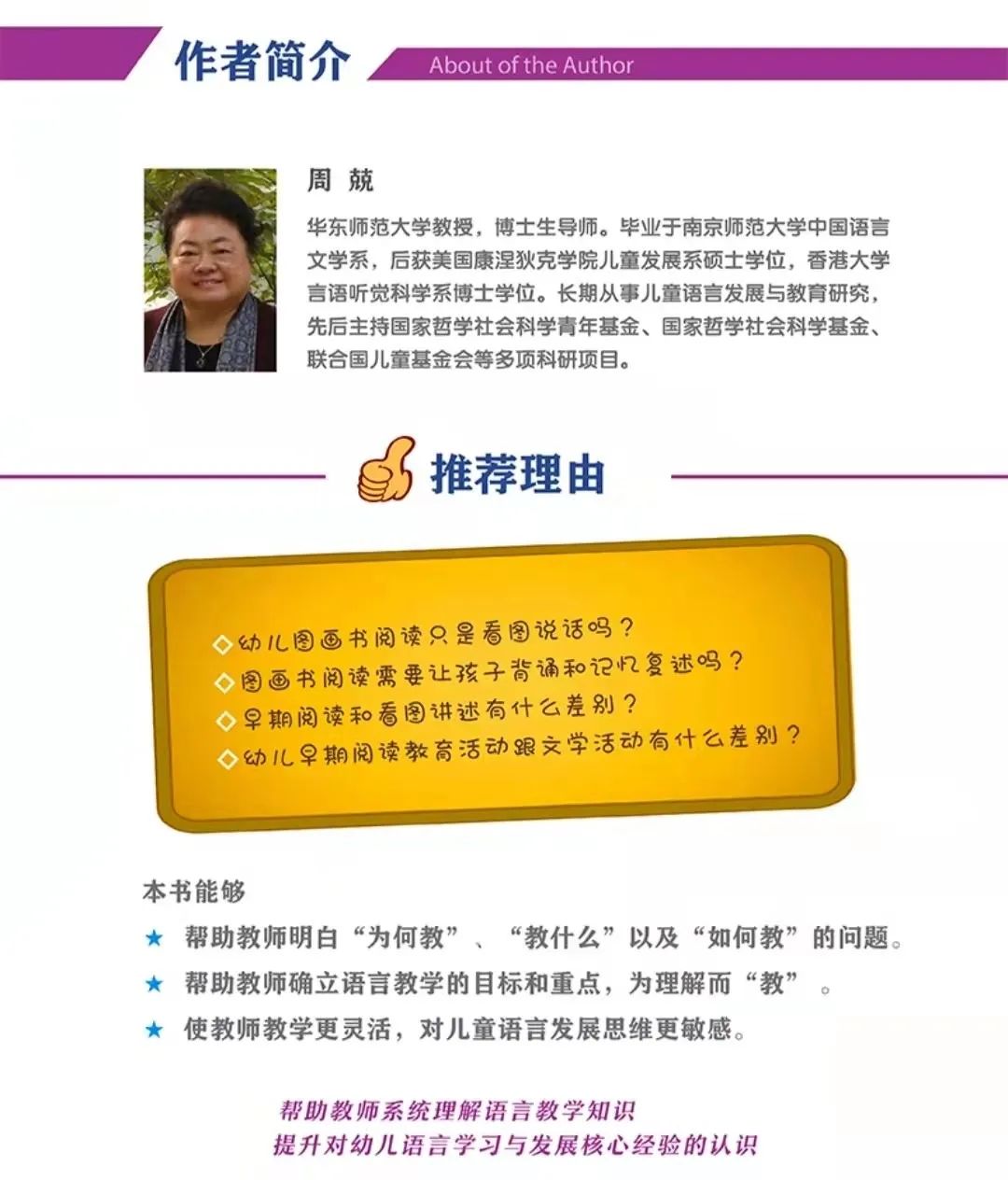 微信图片_20220429134212.jpg