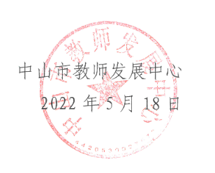 66b1eecbaccefec204ad0e5f82d760c.png