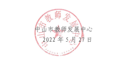 fea60d9c7a6a3f1d1e1850902f47242.png
