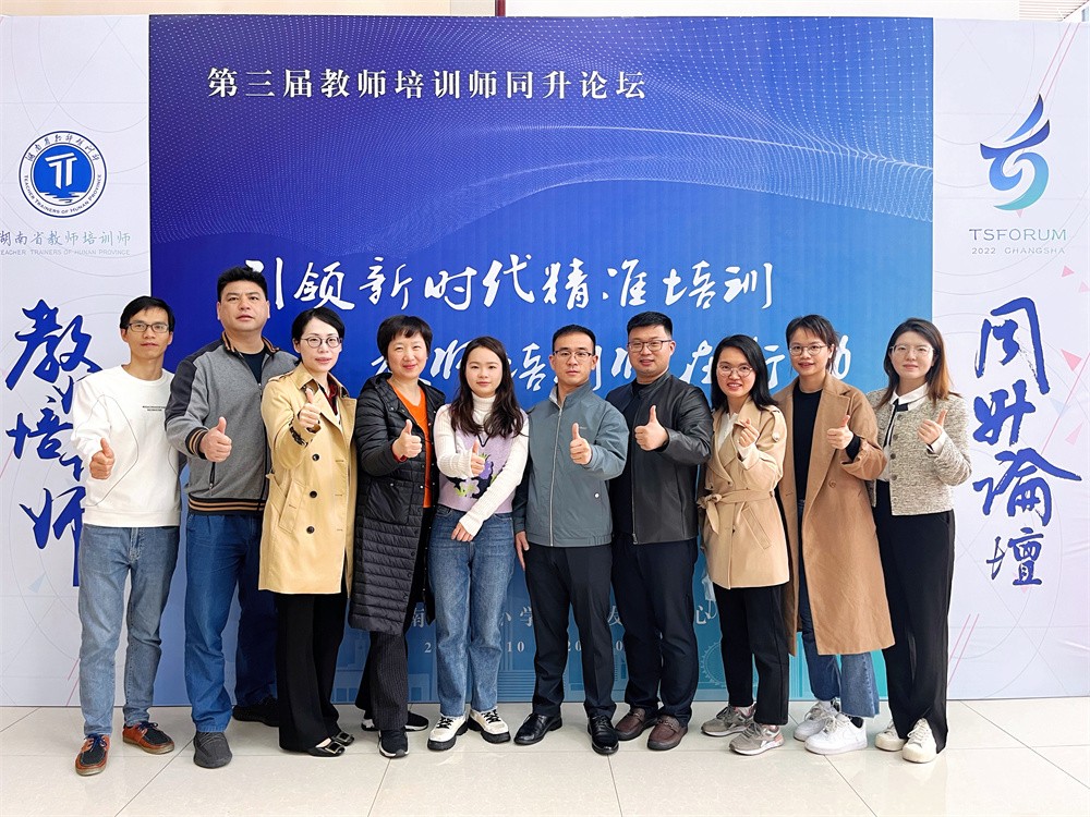 微信图片_20230323103656.jpg