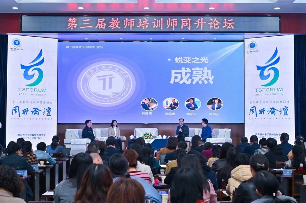 微信图片_20230323103653.jpg