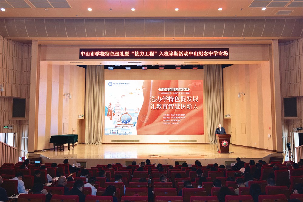 图片(1).jpg