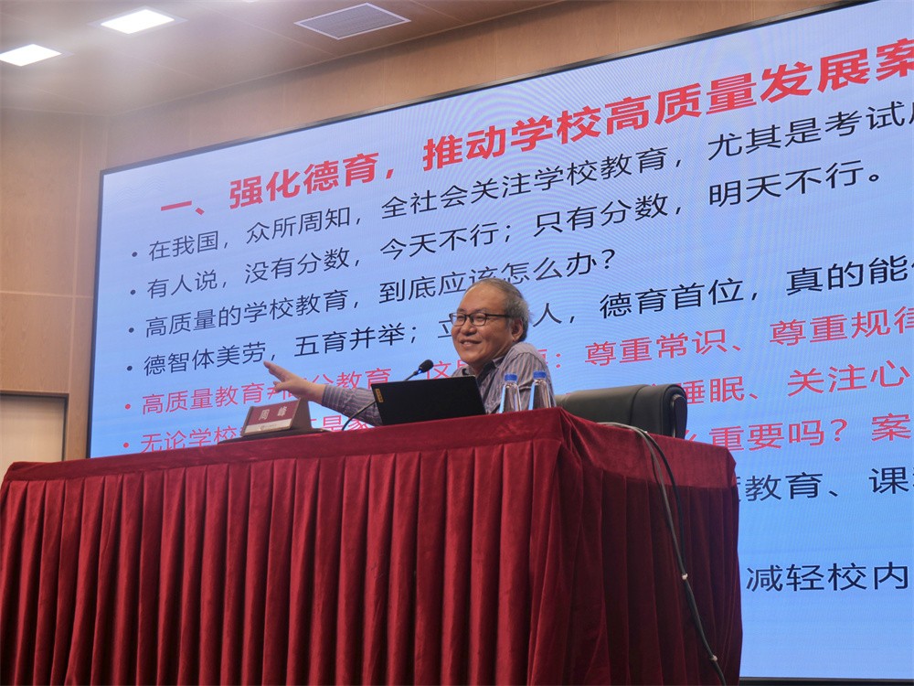 微信图片_20230504090325.jpg