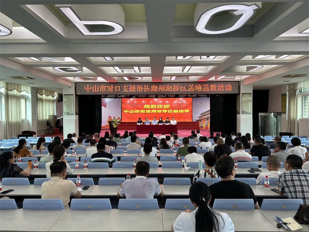 图2.jpg