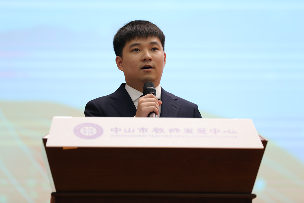 图四.png