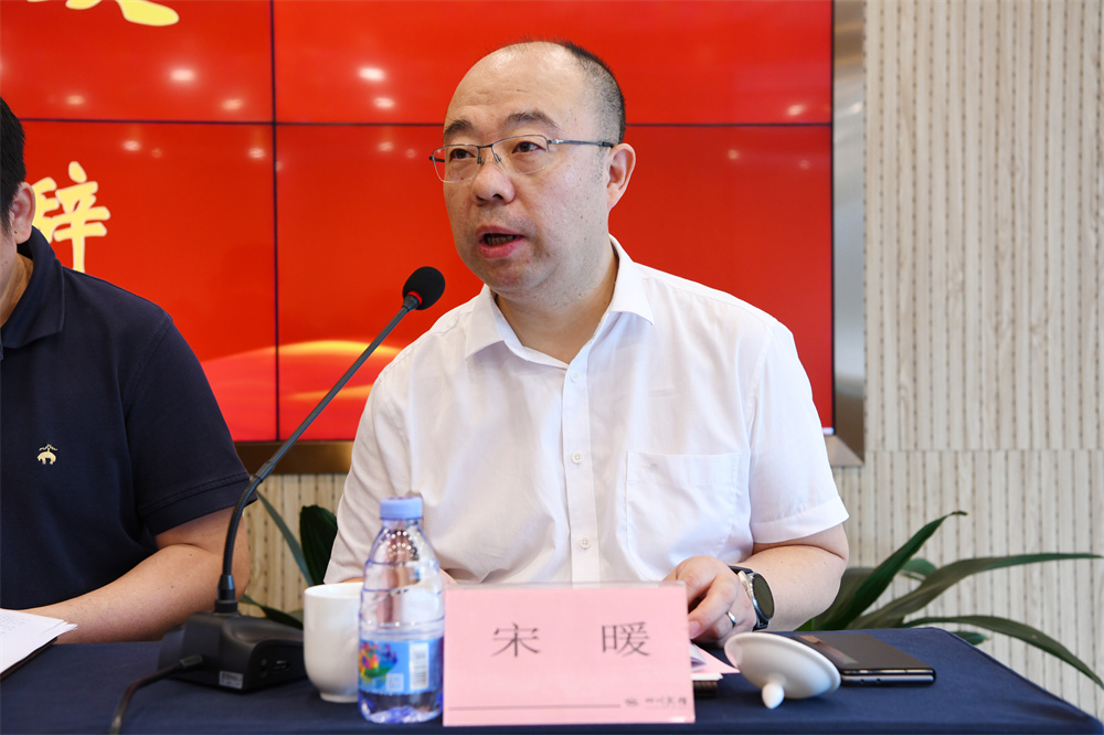 深圳城市学院 院长宋暖讲话.jpg