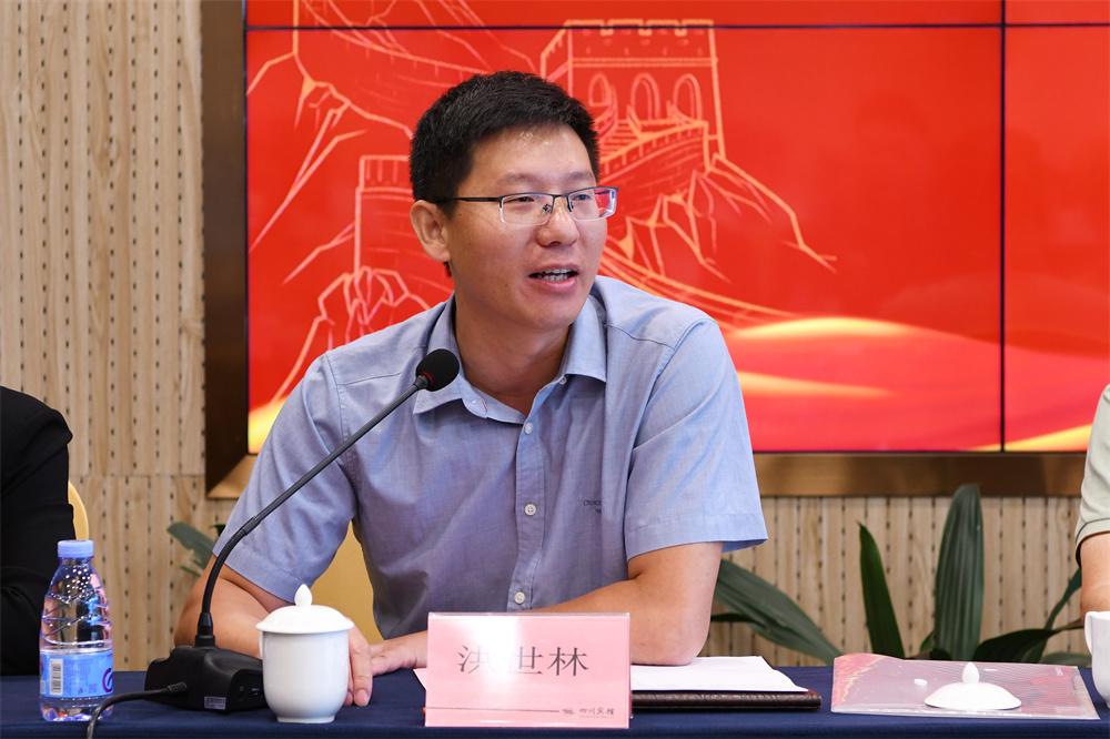 洪主任讲话.jpg
