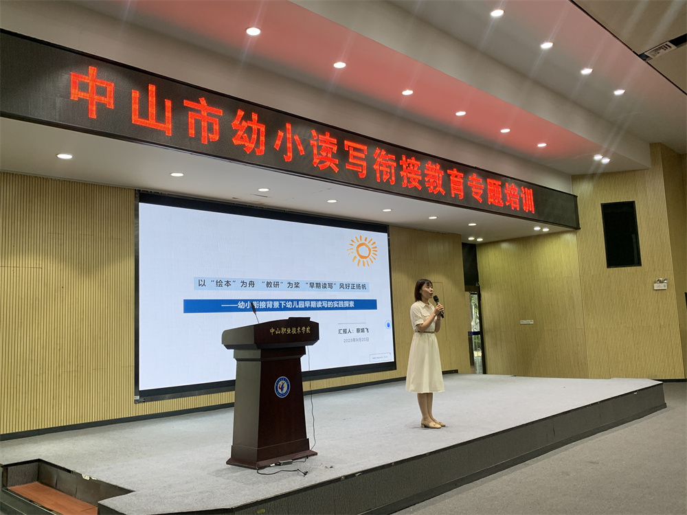 图2.jpg