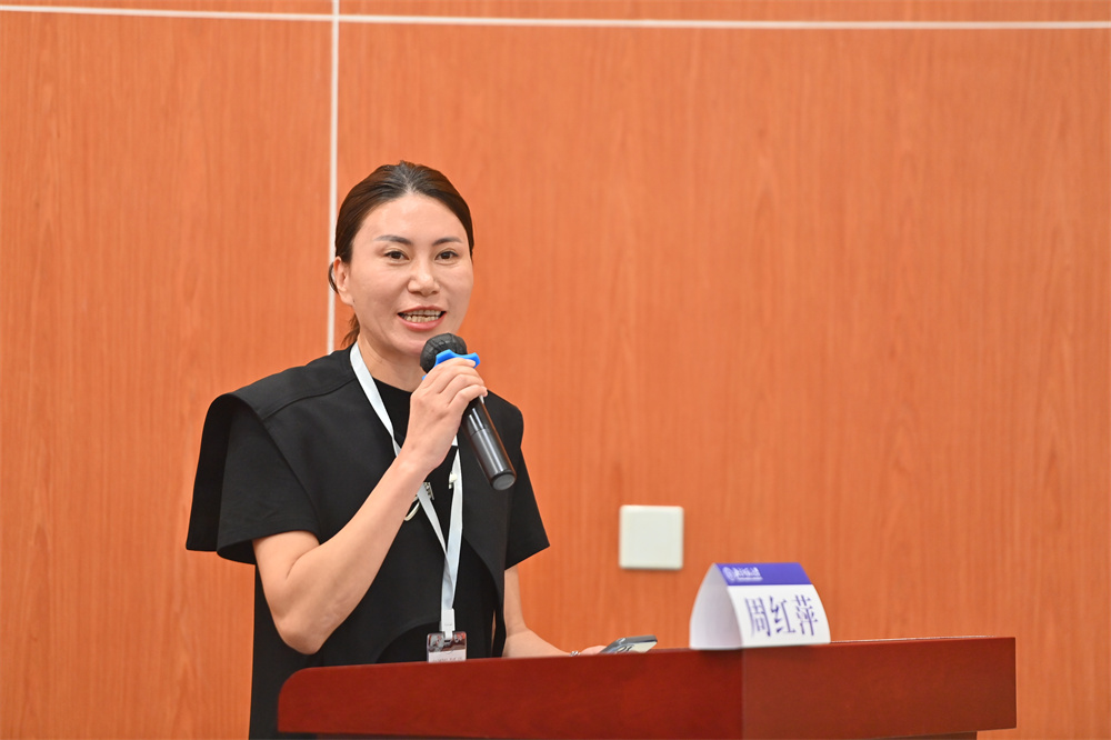 汇报1.jpg