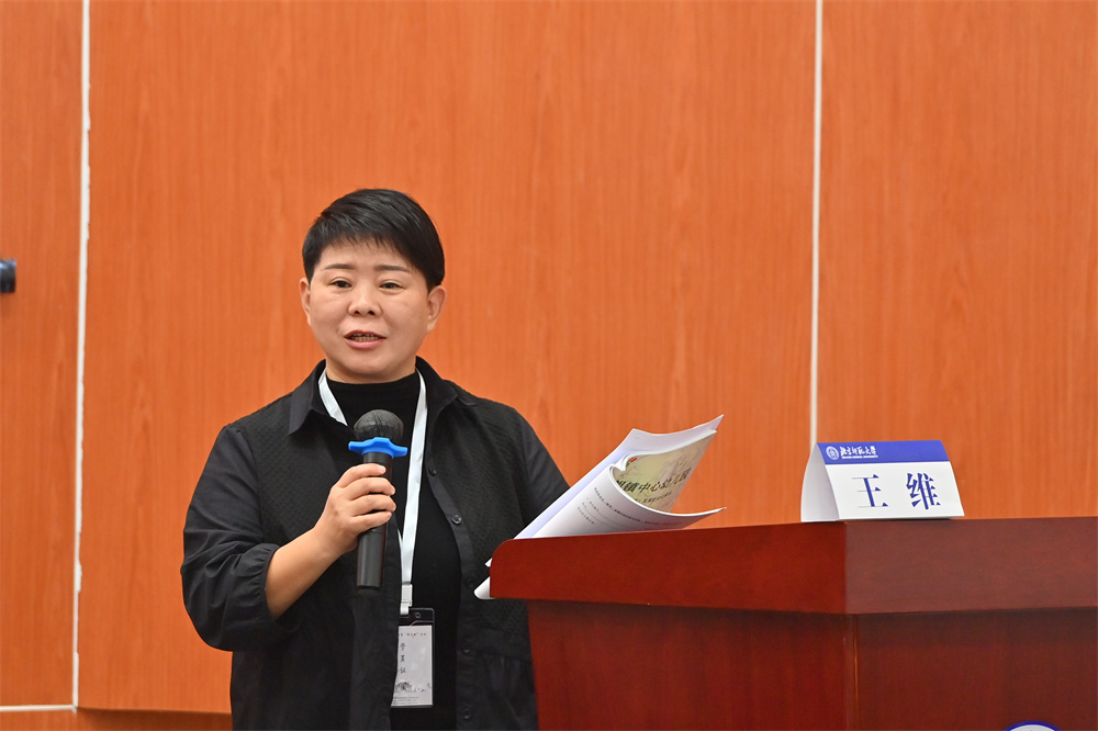 汇报2.jpg