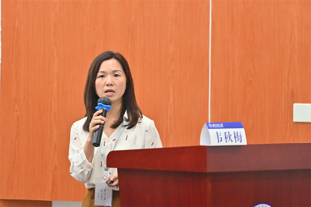汇报9.jpg