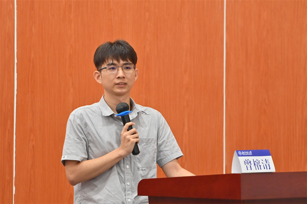 专家点评1.jpg