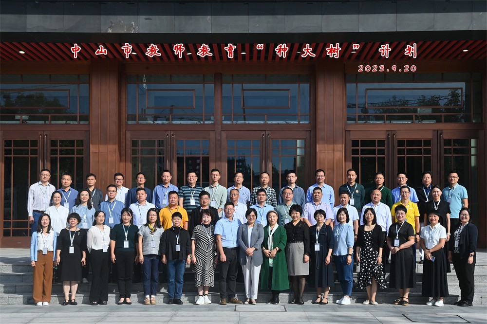 微信图片_20230925114745.jpg