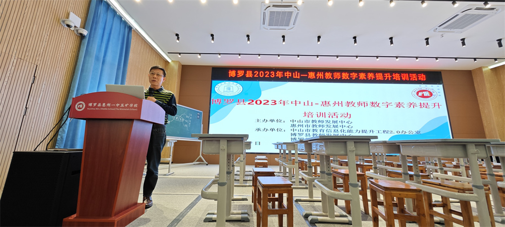 陈明宏老师点评.jpg