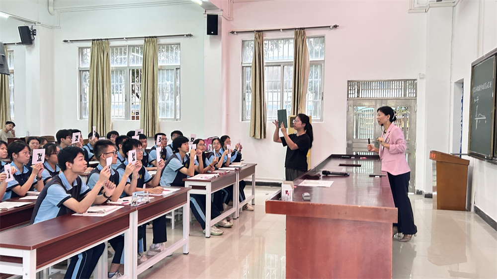 杨沛娟老师授课现场.jpg