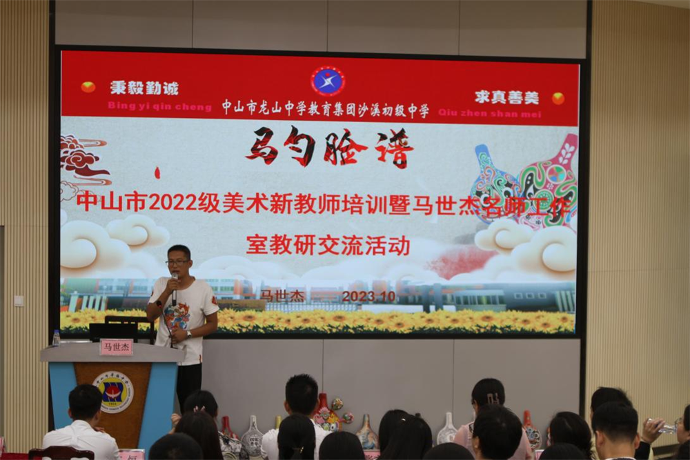 图片24.png
