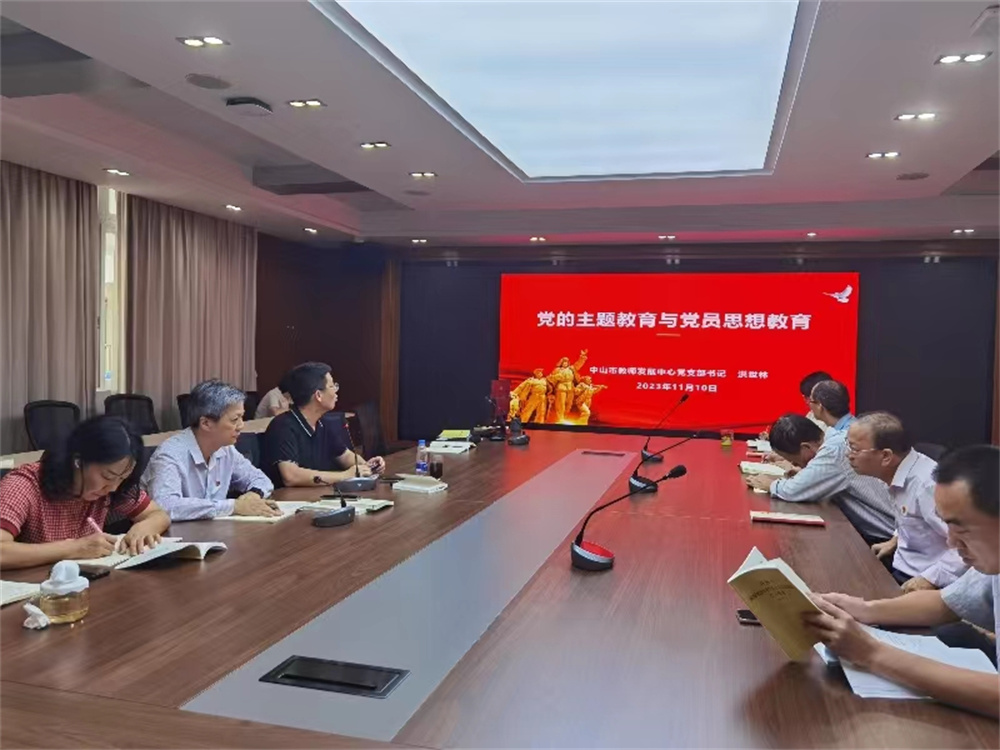 微信图片_20231114110040.jpg