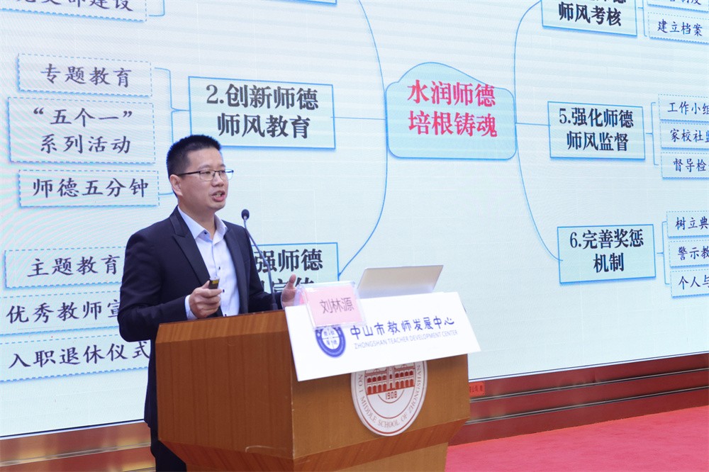 图8.jpg