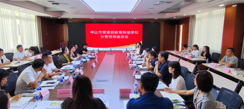 图1(5)(1).jpg