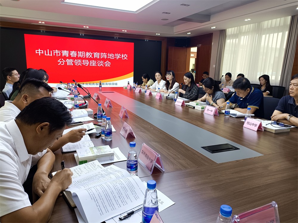 图3(4)(1).jpg