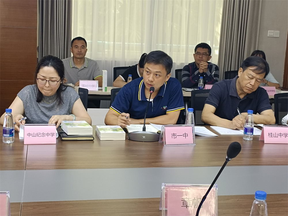 图4(3)(1).jpg