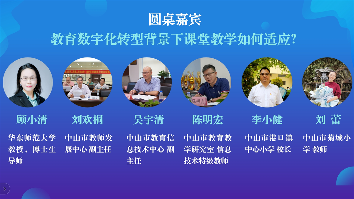 图5.png