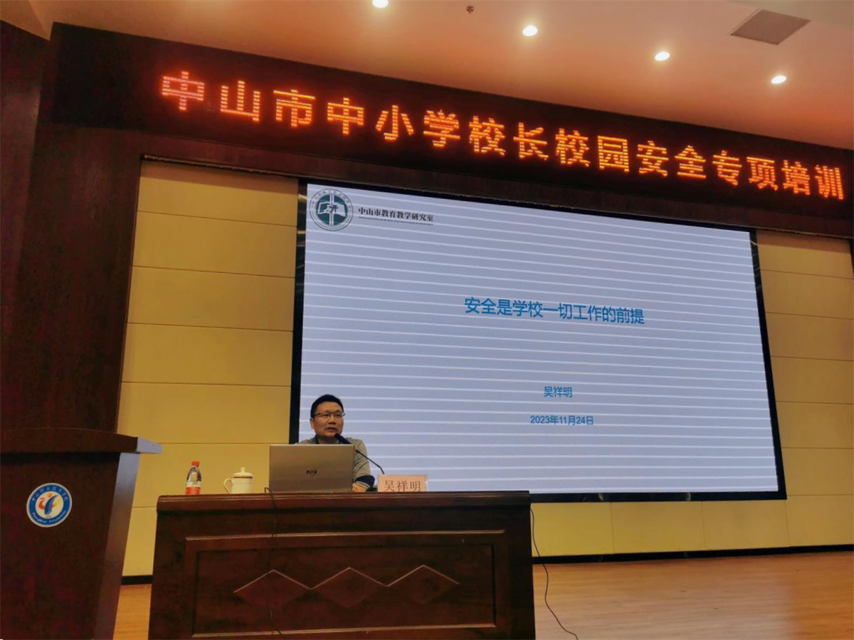 图片3.png