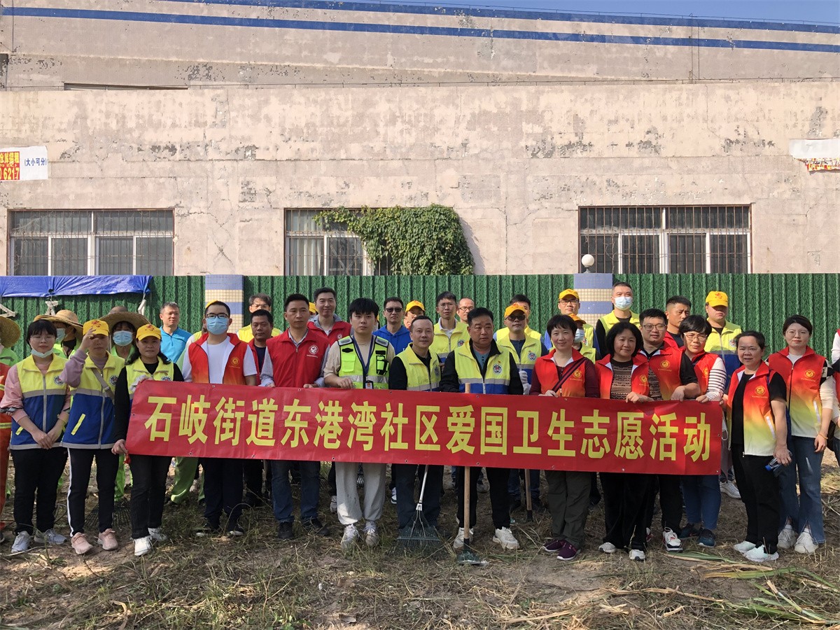 微信图片_20231210113725.jpg