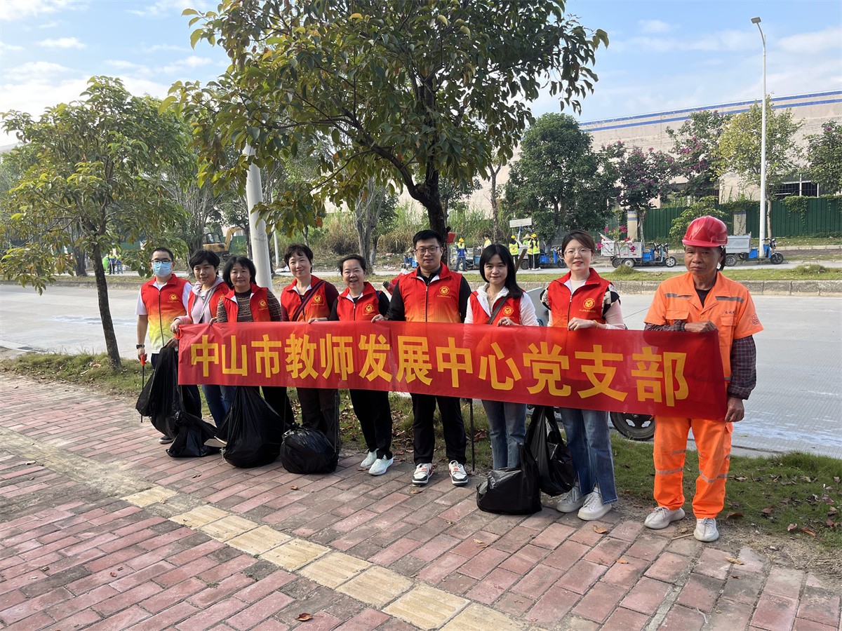 微信图片_20231210113804.jpg