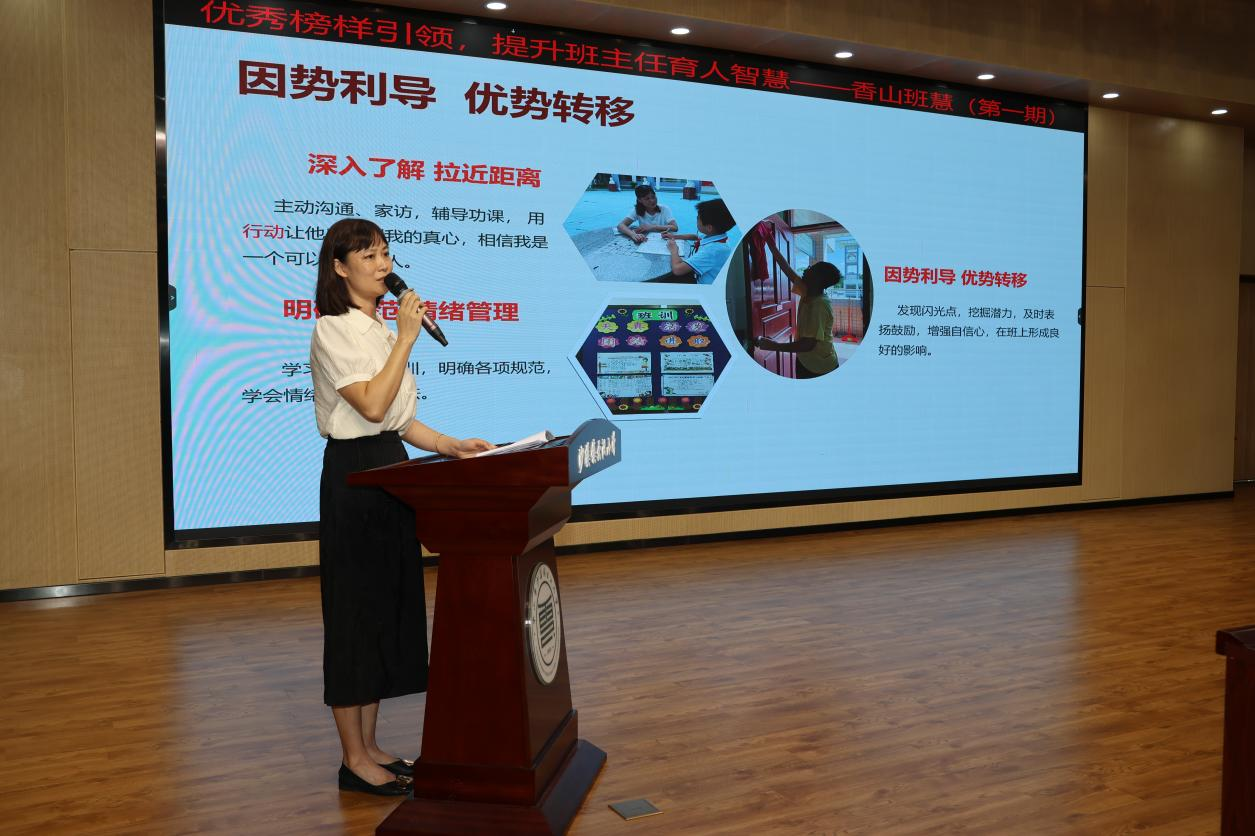 1718681769617058502.png 图片 4.png