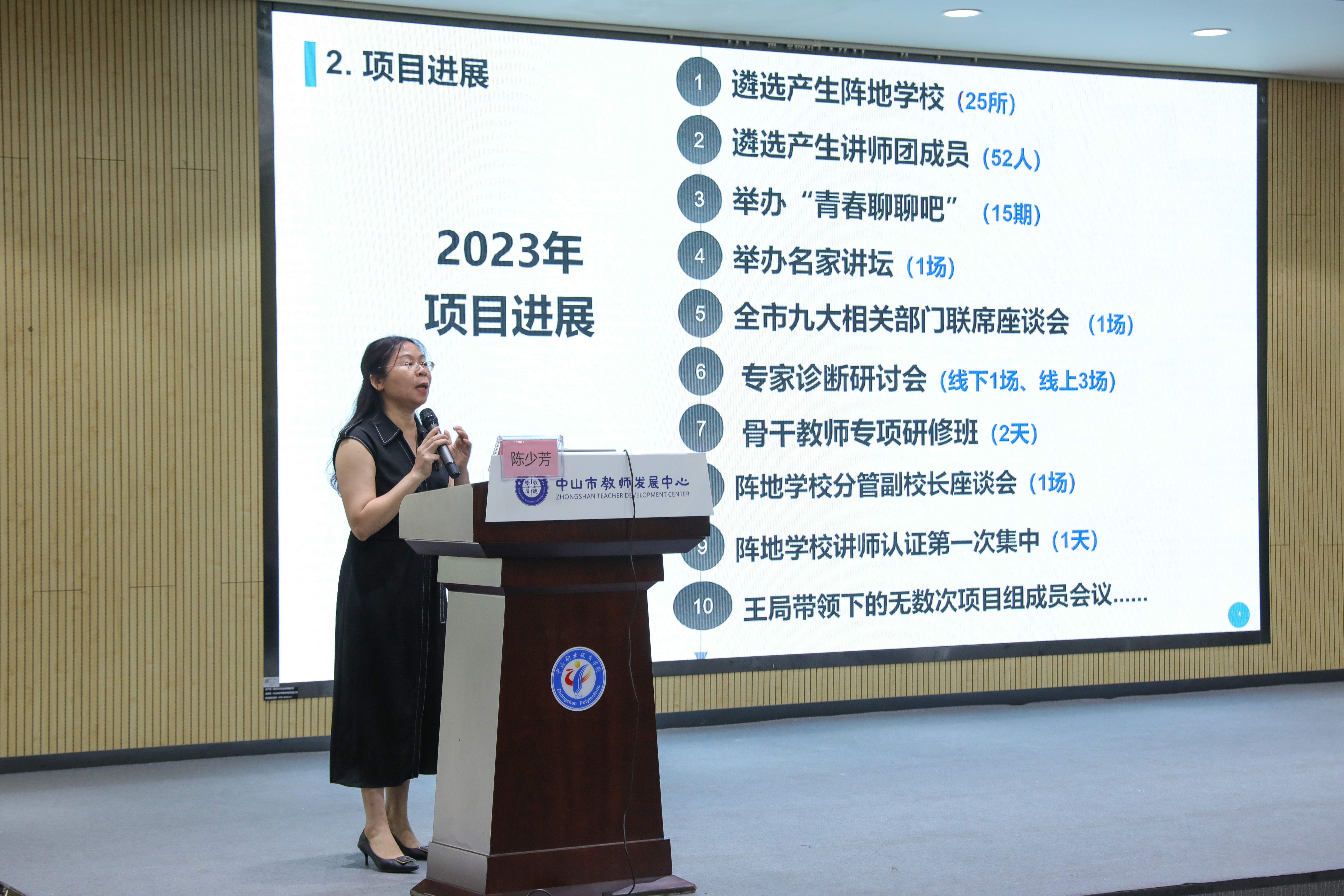 2.图片二.jpg