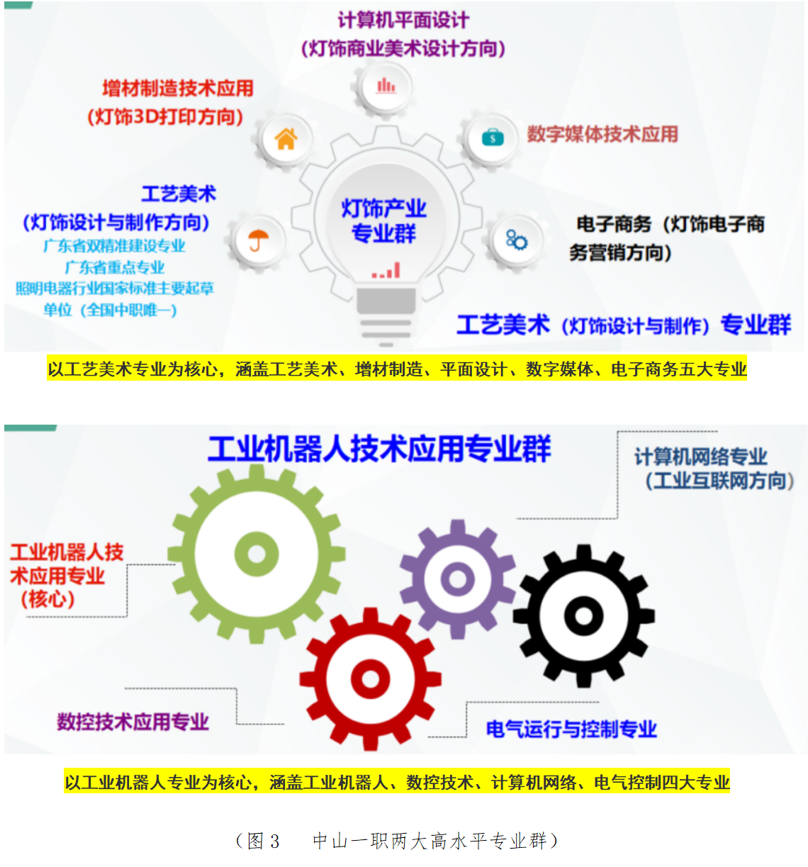 dfac34a692d1aa89057fd5a05a8d6ea4.png