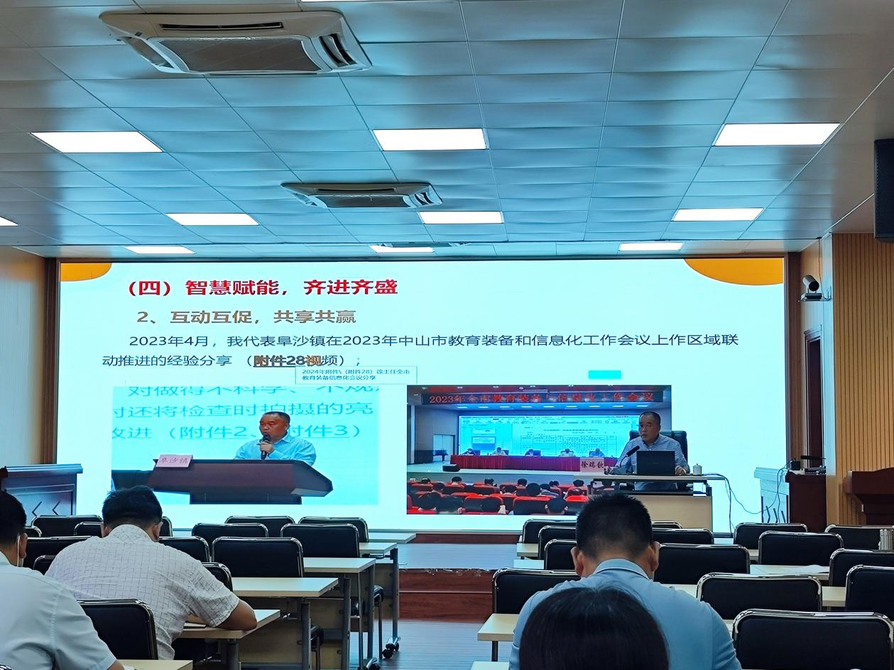 图片 1.png