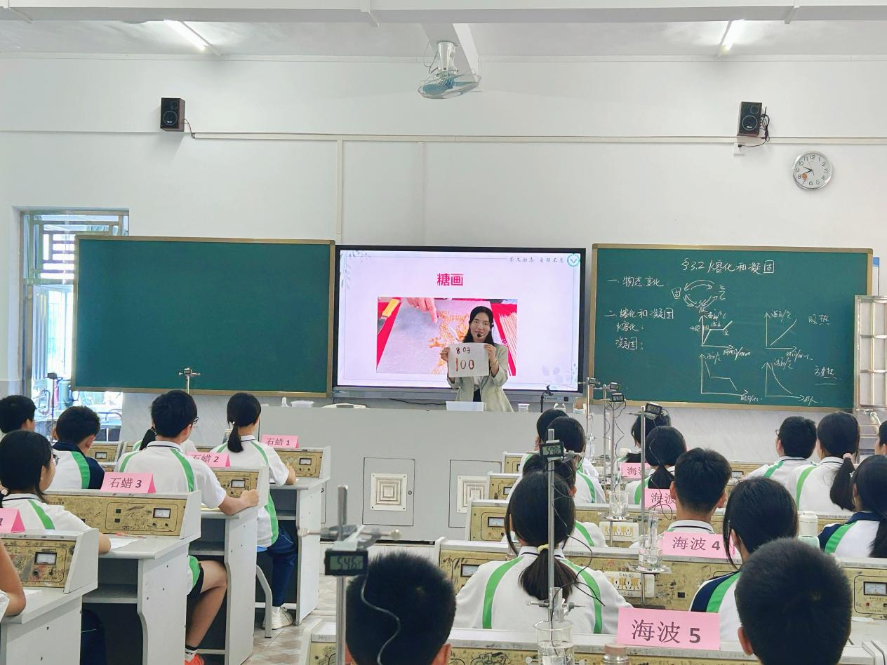 图片 3.png