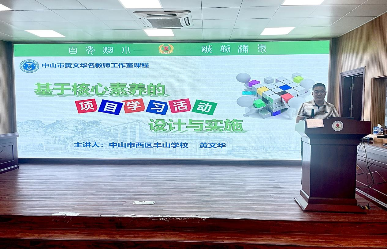 图片 4.png