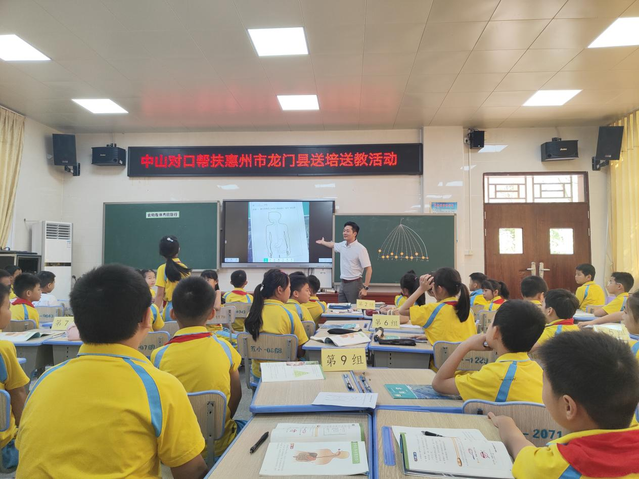 图片 10.png