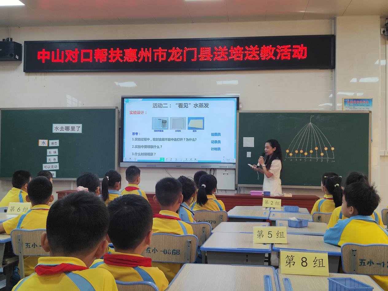 图片 12.png