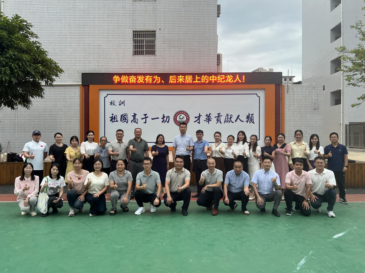 图片 19.png