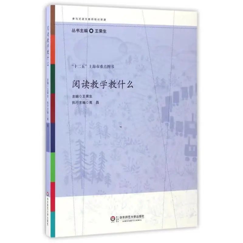 f540f7cf1e9d89e90dc191f2245c20e6.jpg