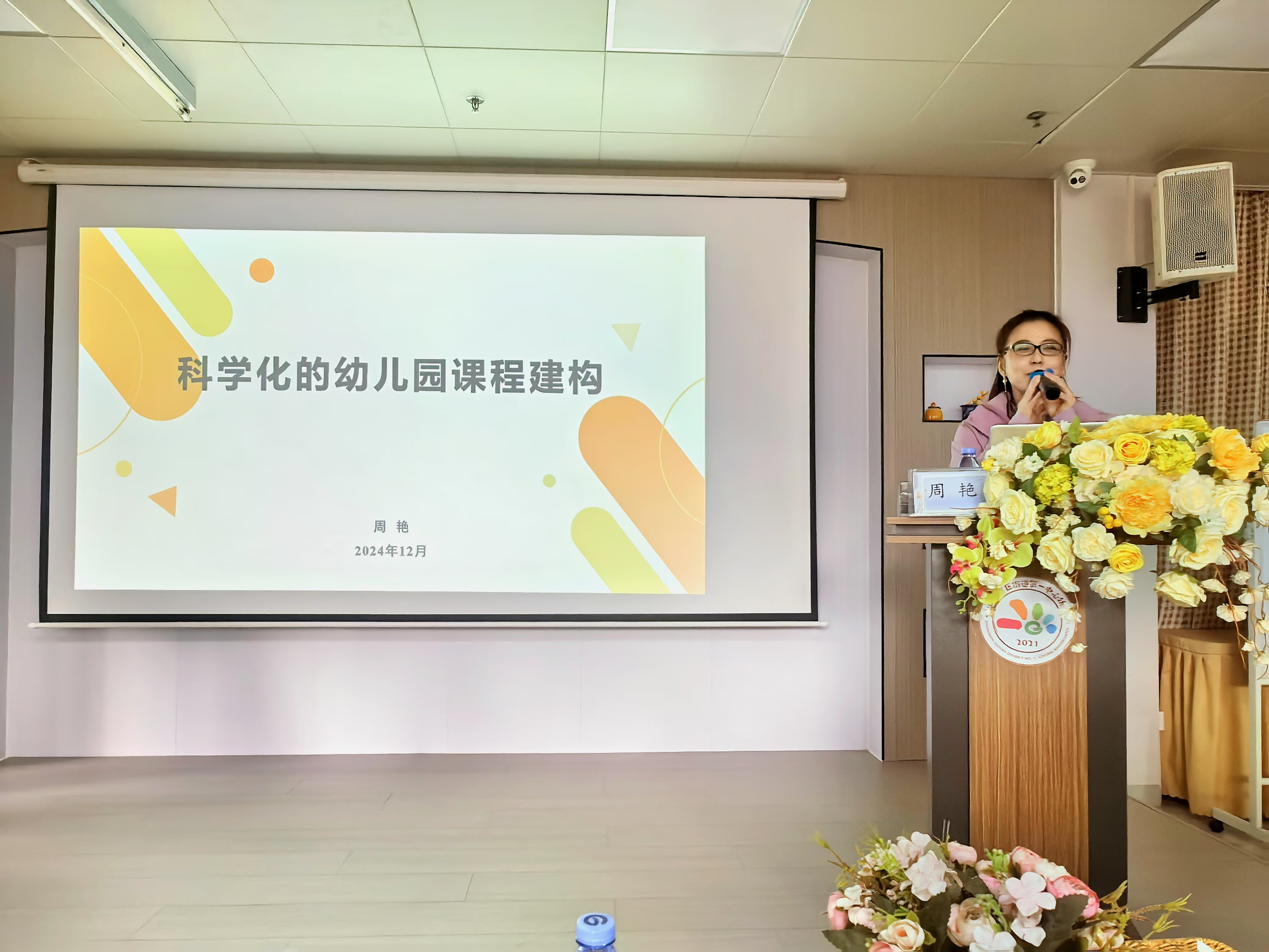 图4.jpg