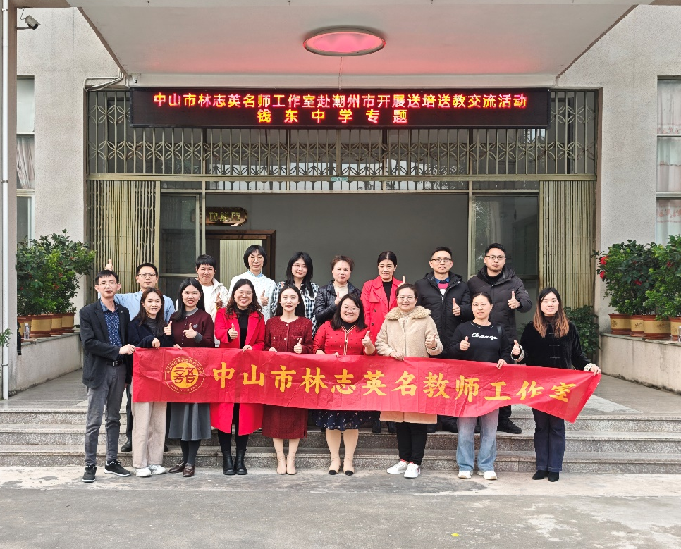 图片 6.png