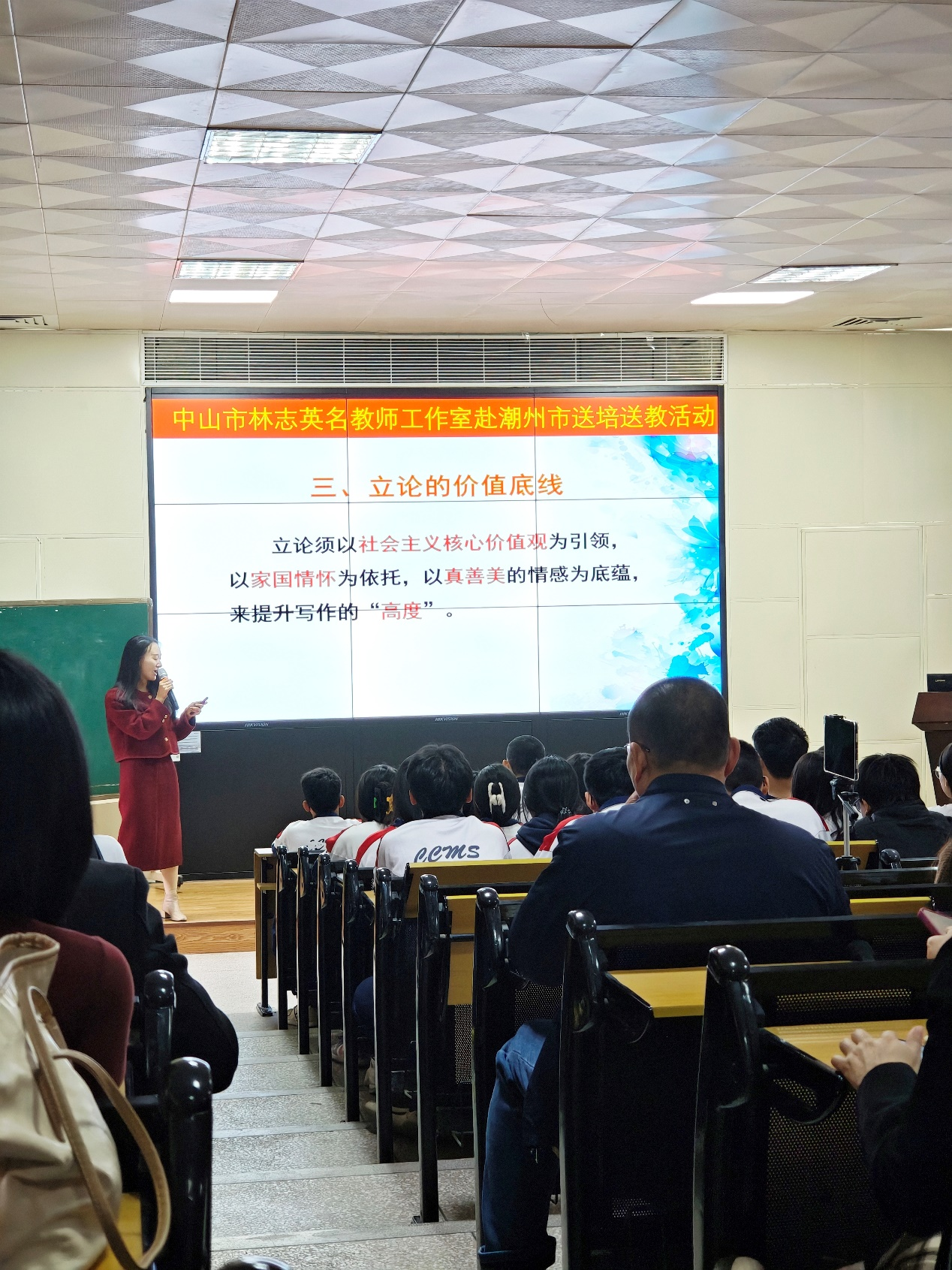 图片 8.png