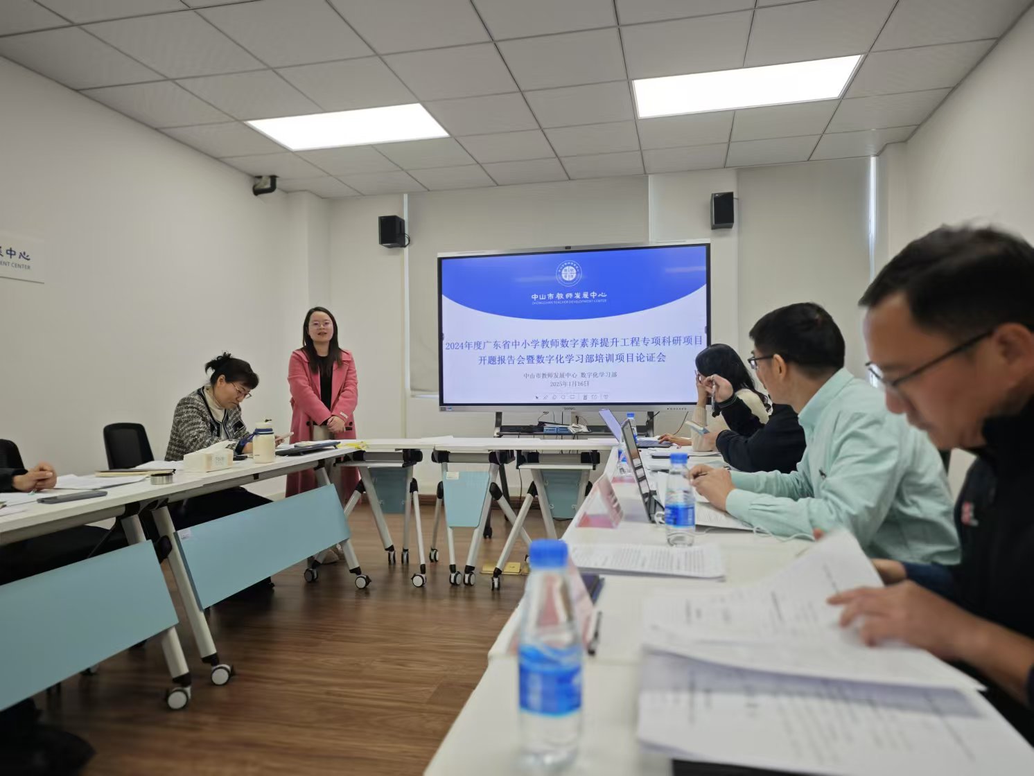 数字化部学习活动.jpg
