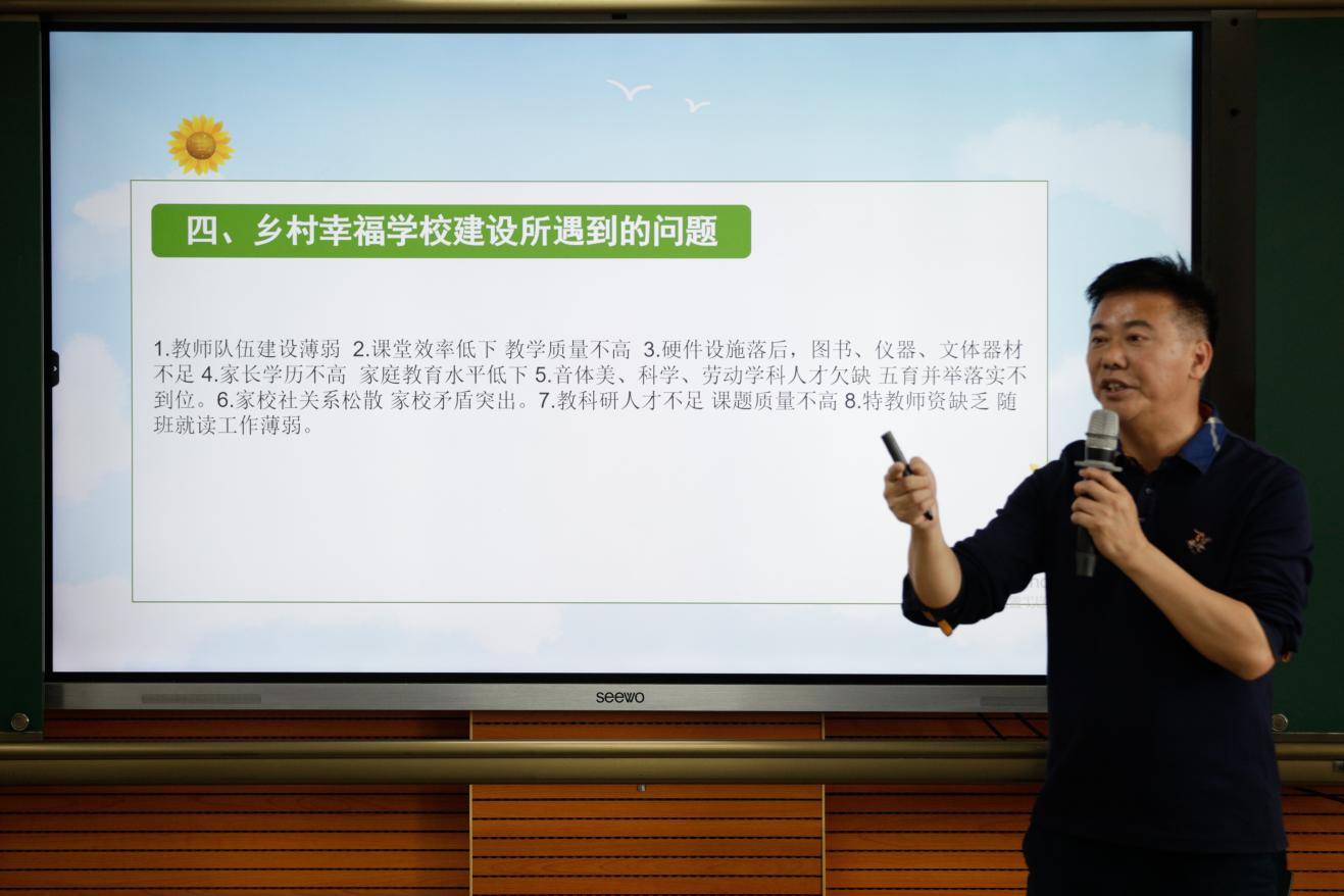 图片 7.png