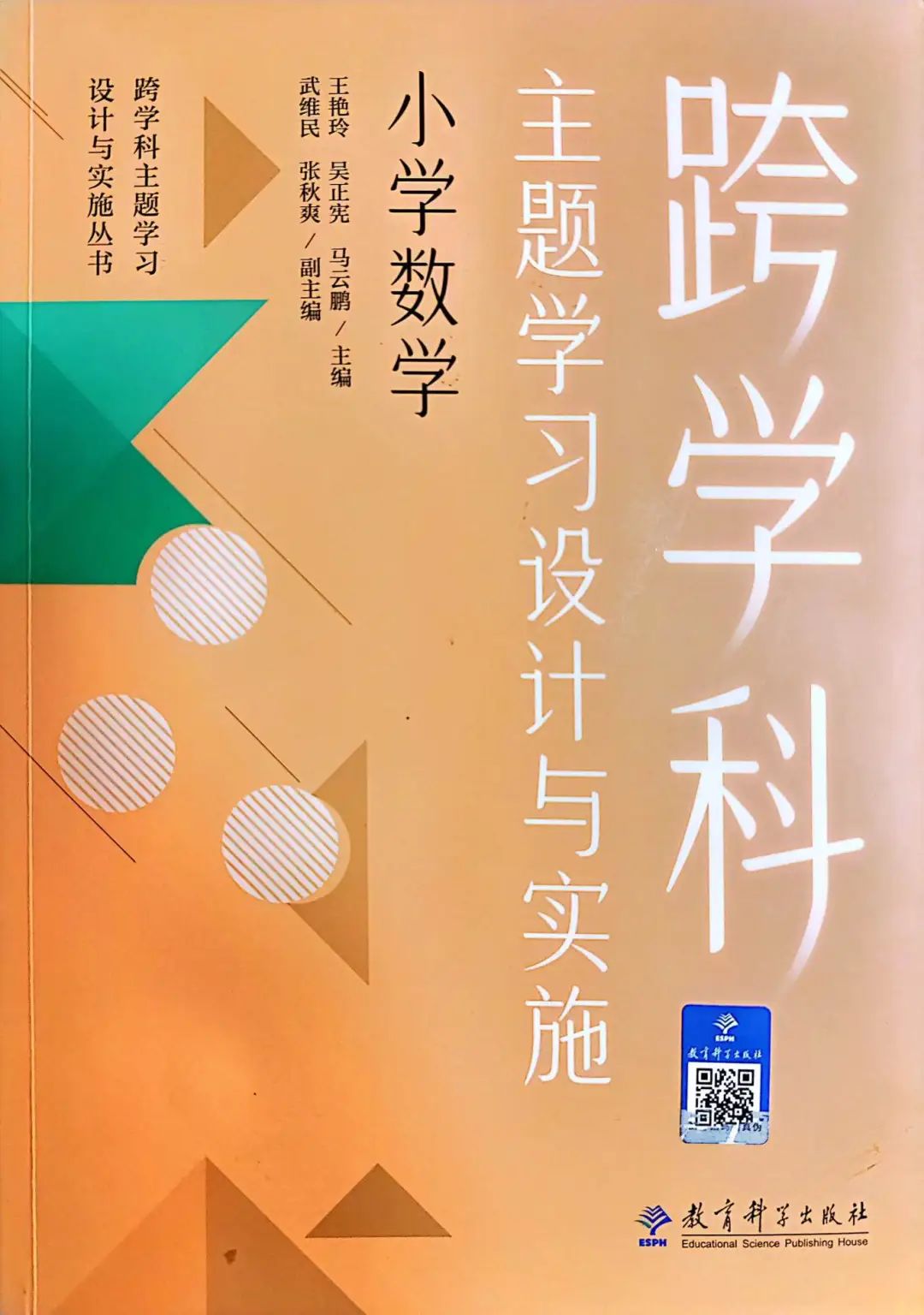 1743475223855026498.jpg 895255503e2f40b45911703b8e24c039.jpg