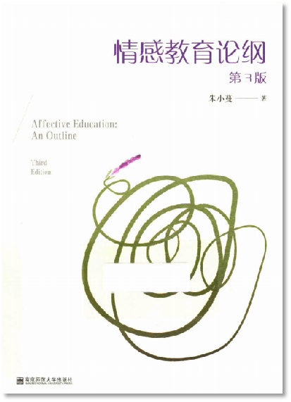71ca360bfa1394a98c695d5c72fb6020.png