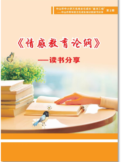 76466aeed426b7ea6d88741bdc5560e9.png
