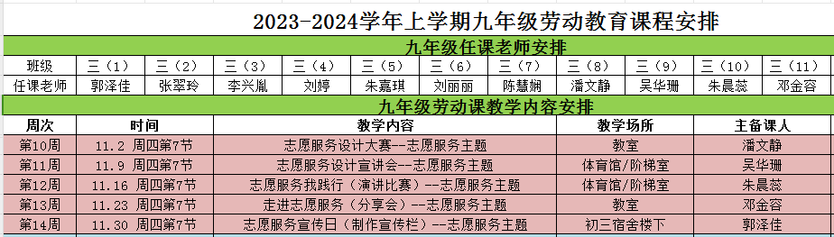 dcb964086524b36982d549eca2f6fc2e.png