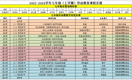 96d16680dd8f9a1655079ae8f38c9099.png